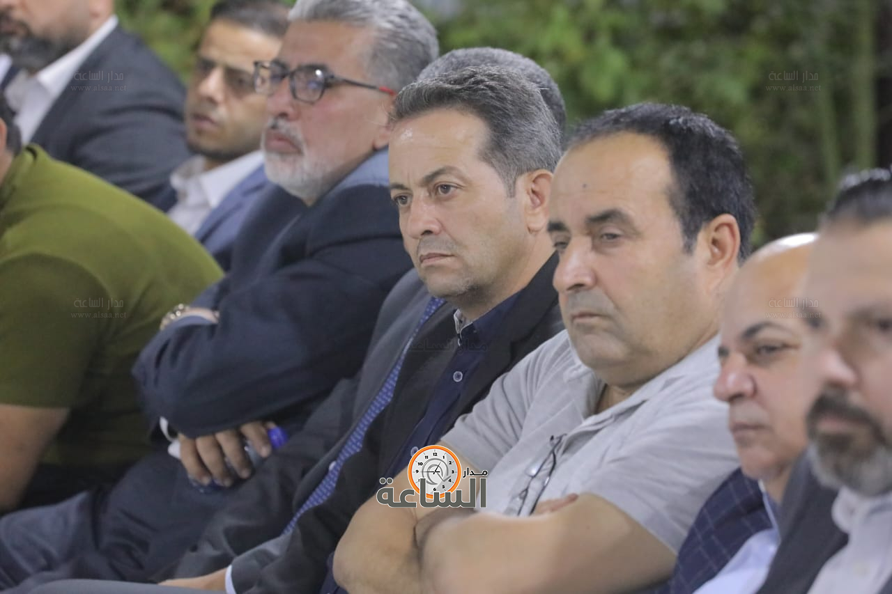 Madar Al-Saa Images 0.6930791716690377