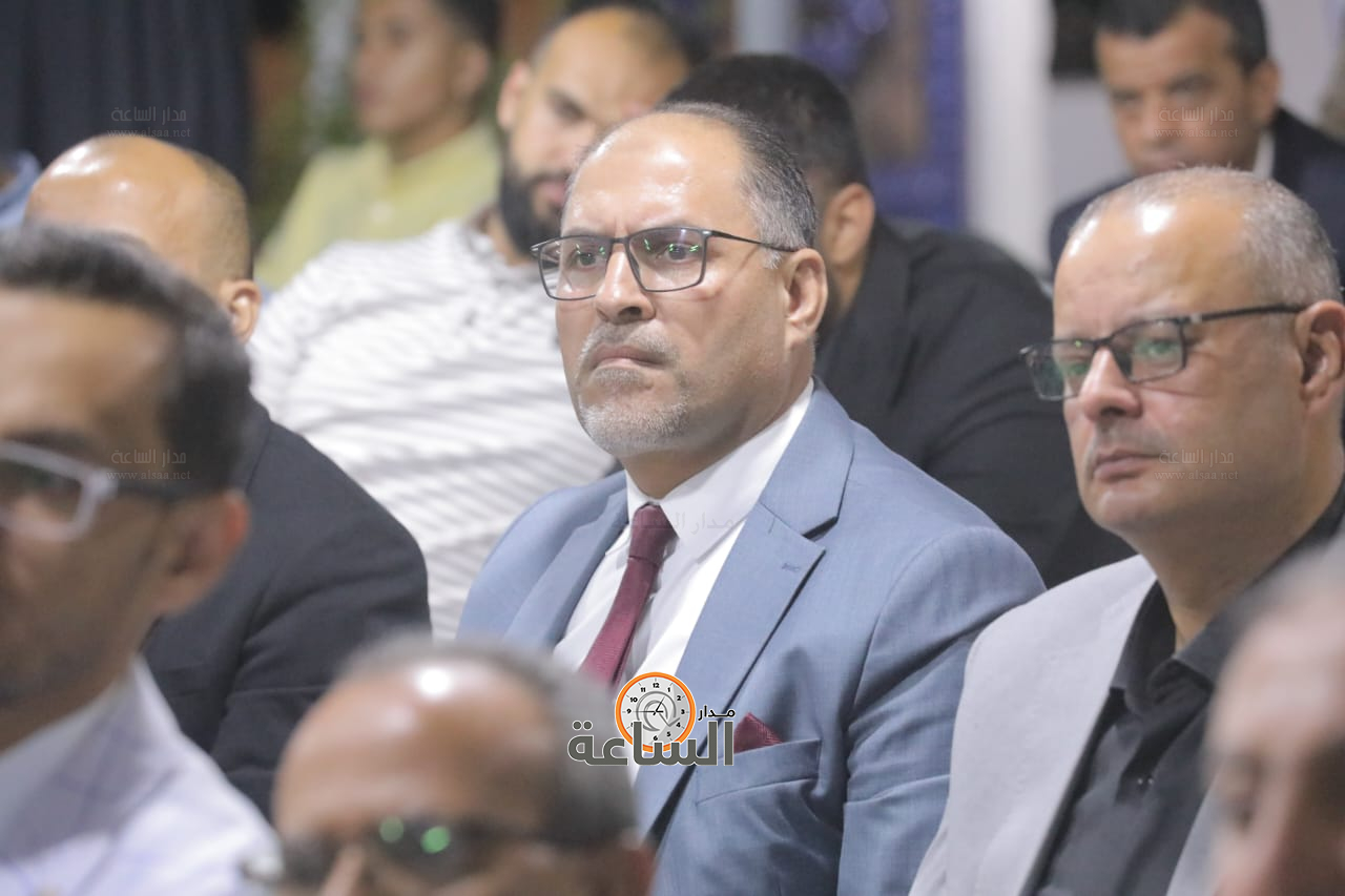 Madar Al-Saa Images 0.5594307476275939