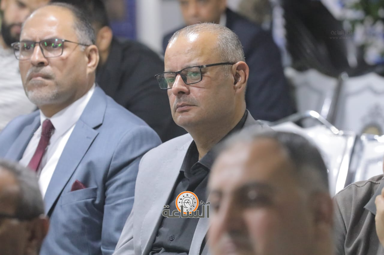 Madar Al-Saa Images 0.04320941133627576