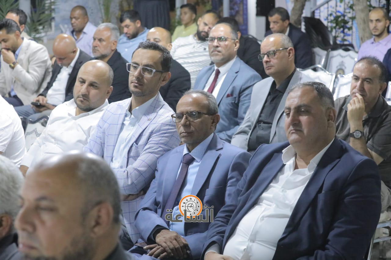 Madar Al-Saa Images 0.34373984095553756