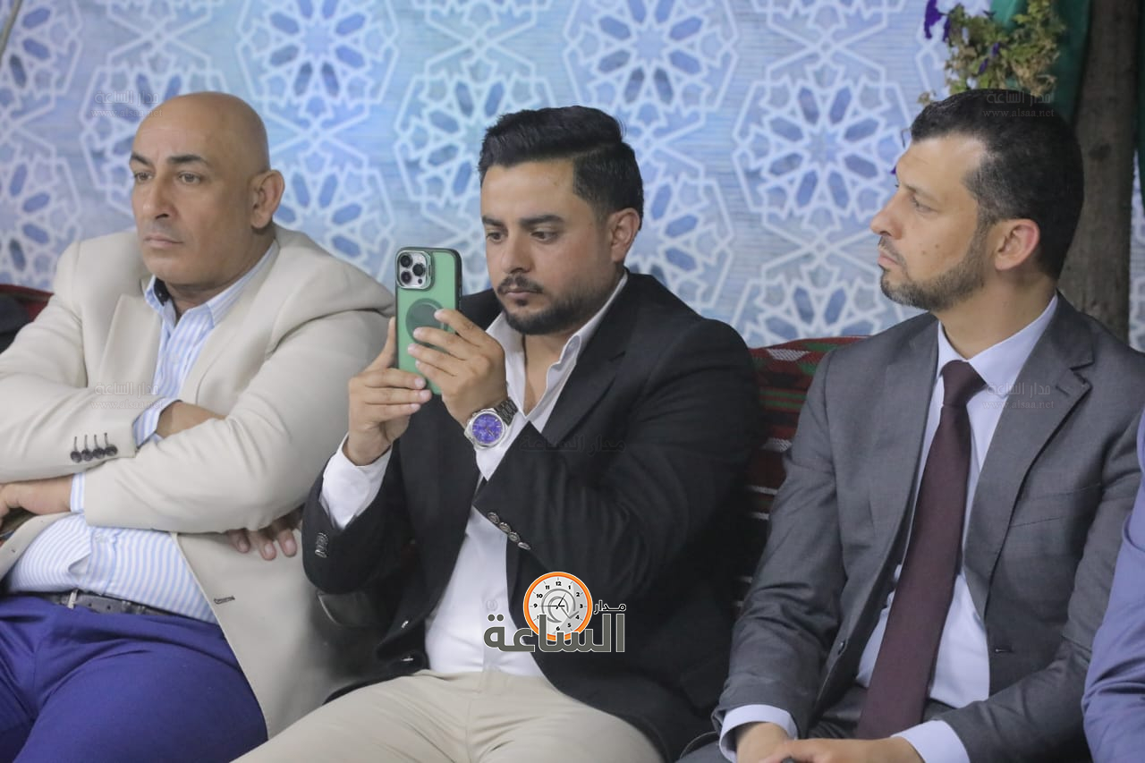 Madar Al-Saa Images 0.8608387252218794