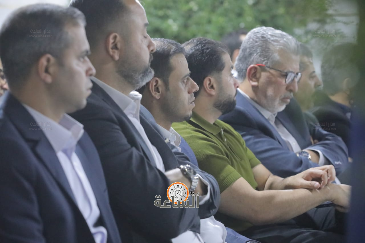 Madar Al-Saa Images 0.054193641098085665