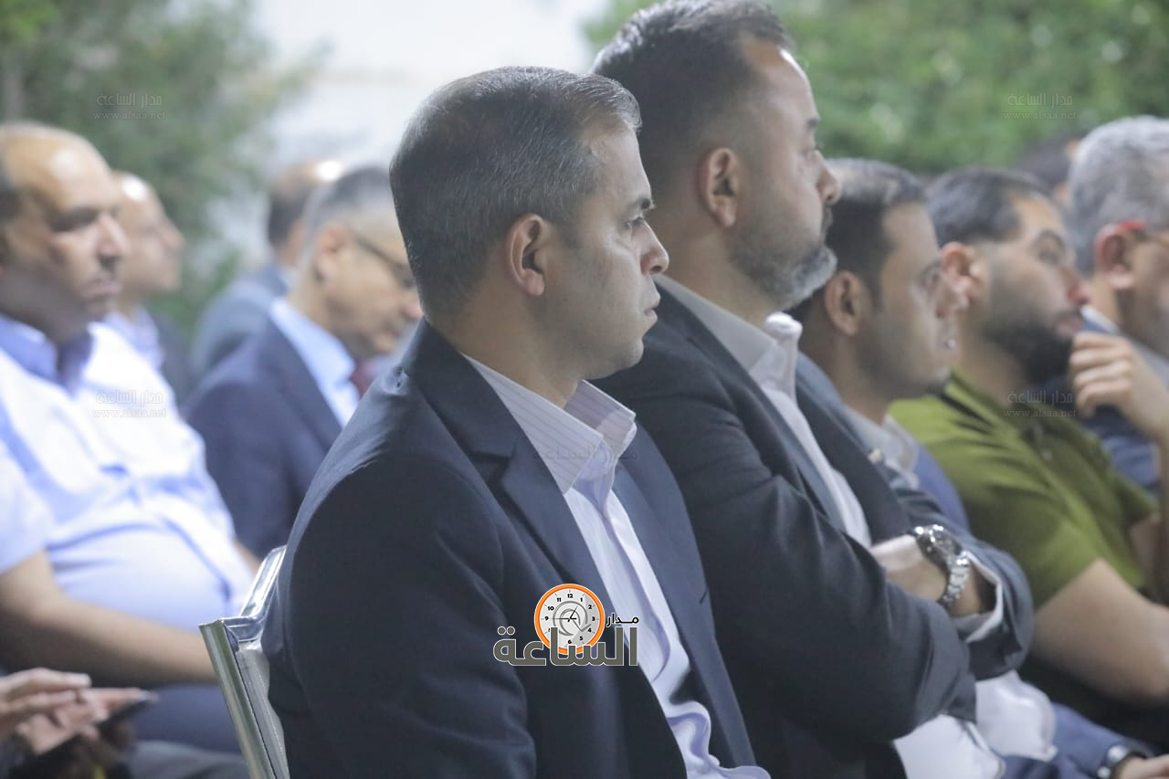 Madar Al-Saa Images 0.590568647579539