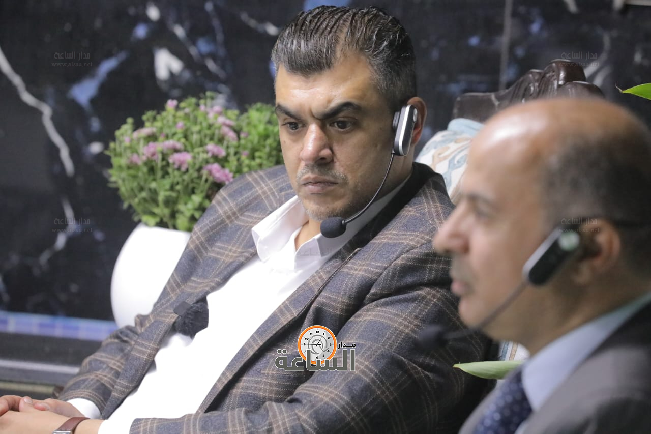 Madar Al-Saa Images 0.21663659441130478