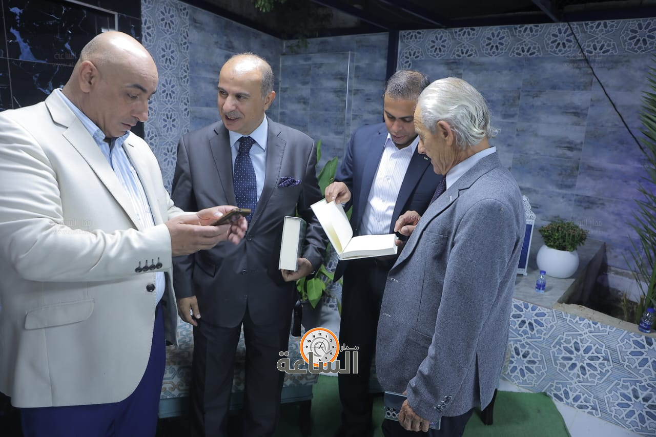 Madar Al-Saa Images 0.2426079626337223