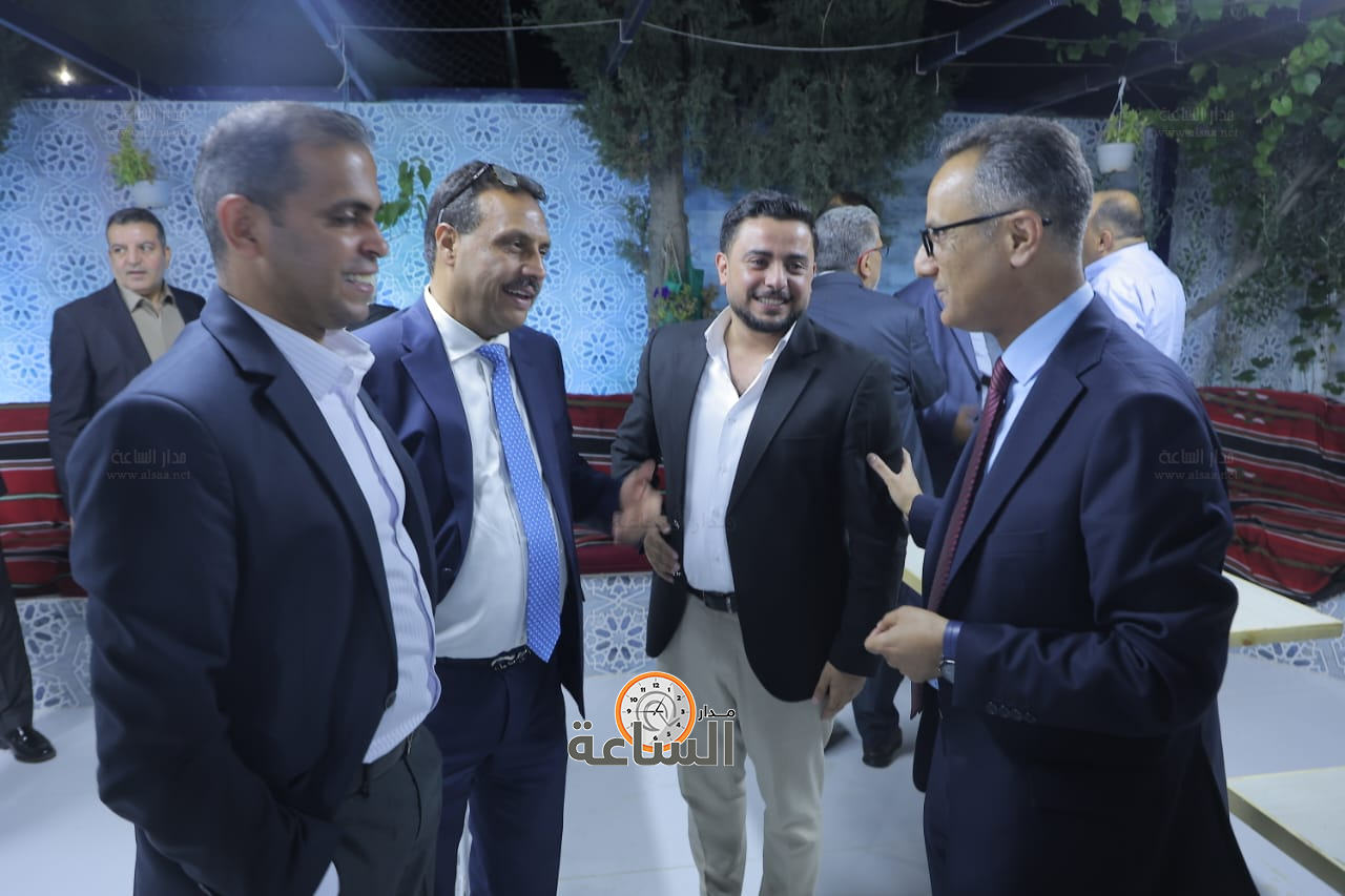 Madar Al-Saa Images 0.1800632089205647