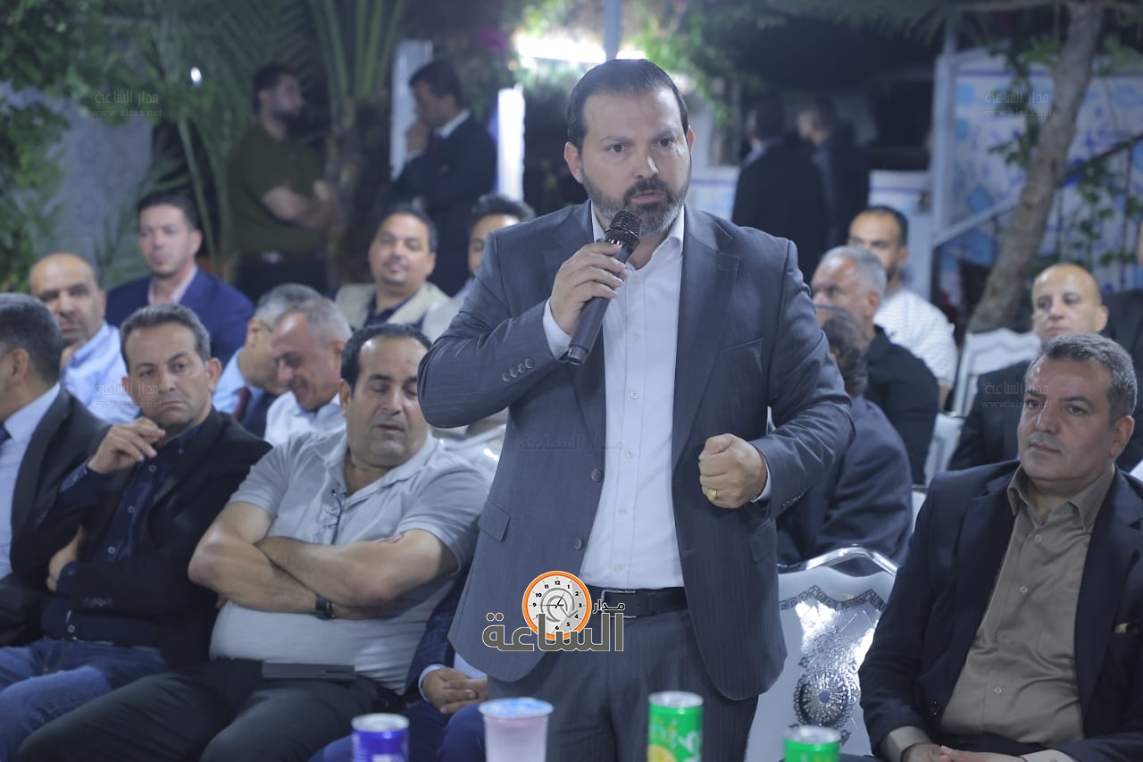 Madar Al-Saa Images 0.3004680483746146