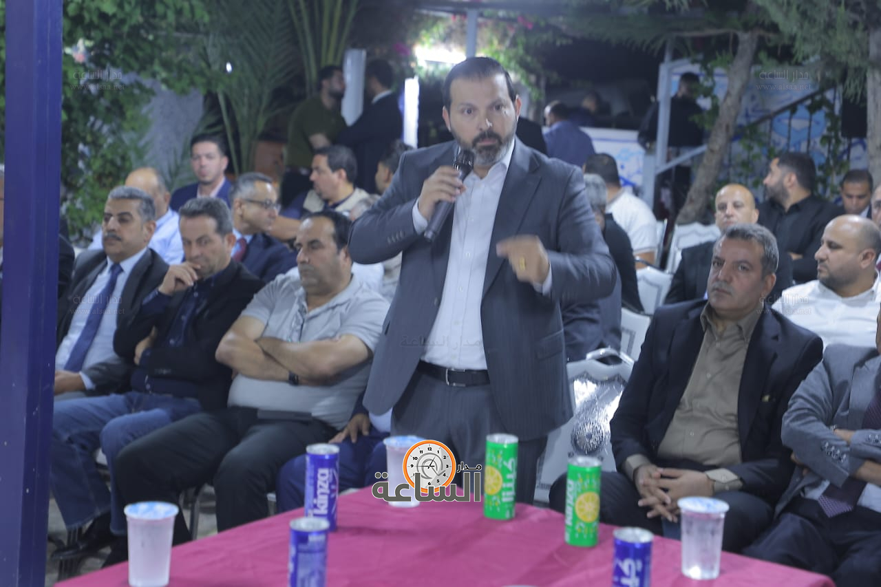 Madar Al-Saa Images 0.4145084760974549