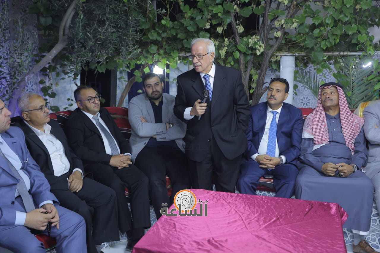 Madar Al-Saa Images 0.5224465316100604