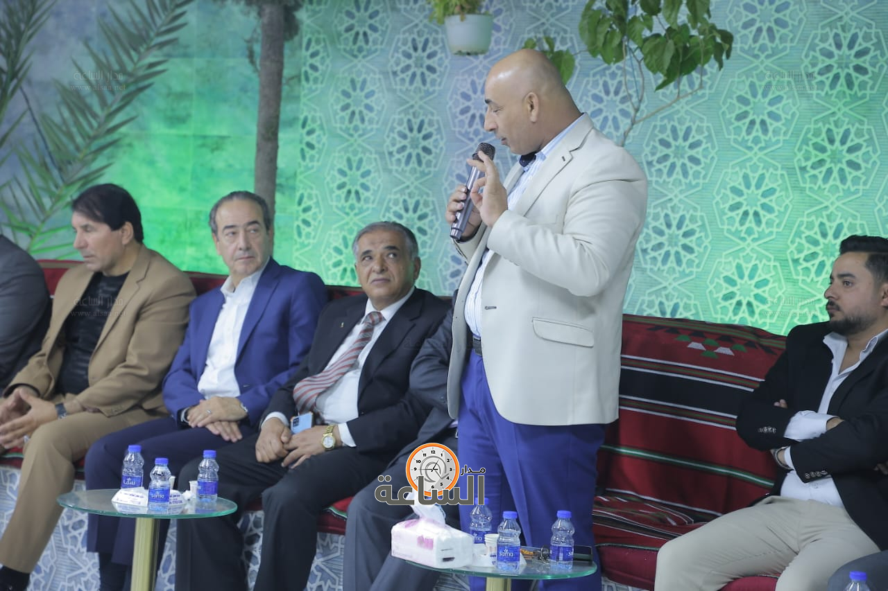 Madar Al-Saa Images 0.22447423320432036