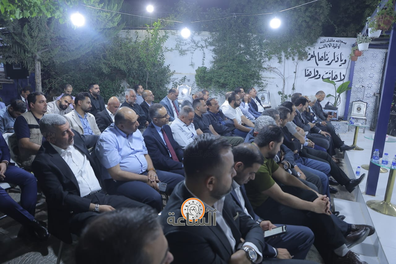 Madar Al-Saa Images 0.8075670043963872