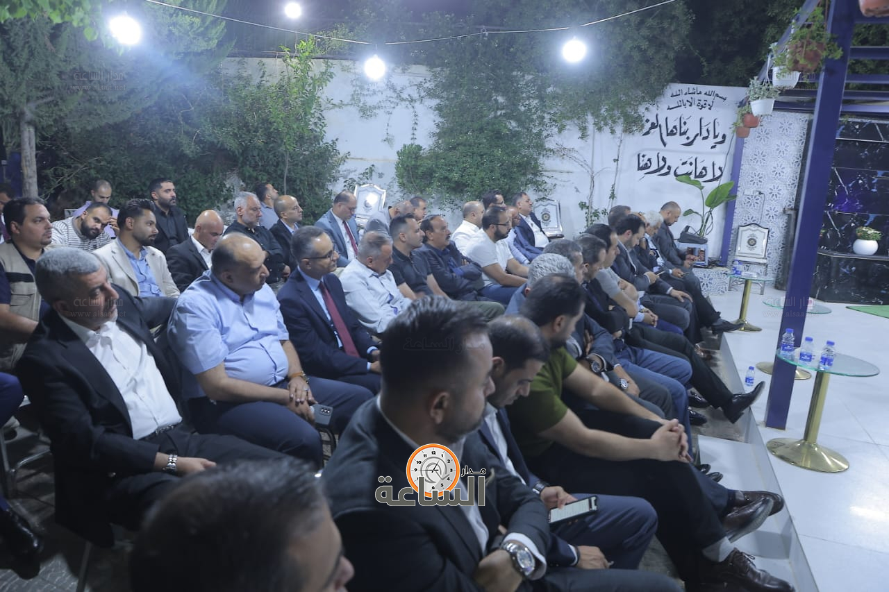 Madar Al-Saa Images 0.37014129545013985