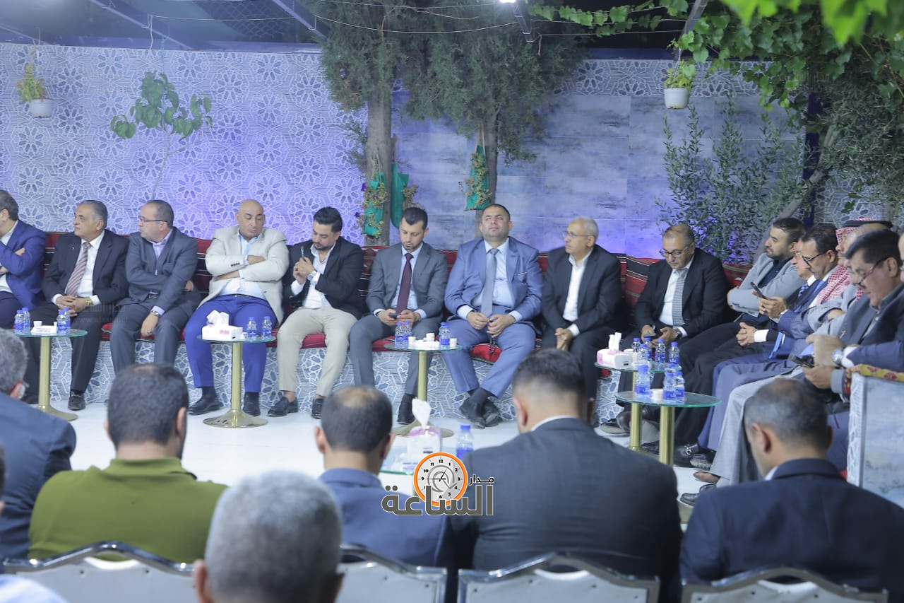 Madar Al-Saa Images 0.9762029058025593