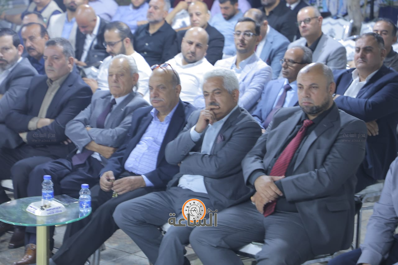 Madar Al-Saa Images 0.1462007497425175