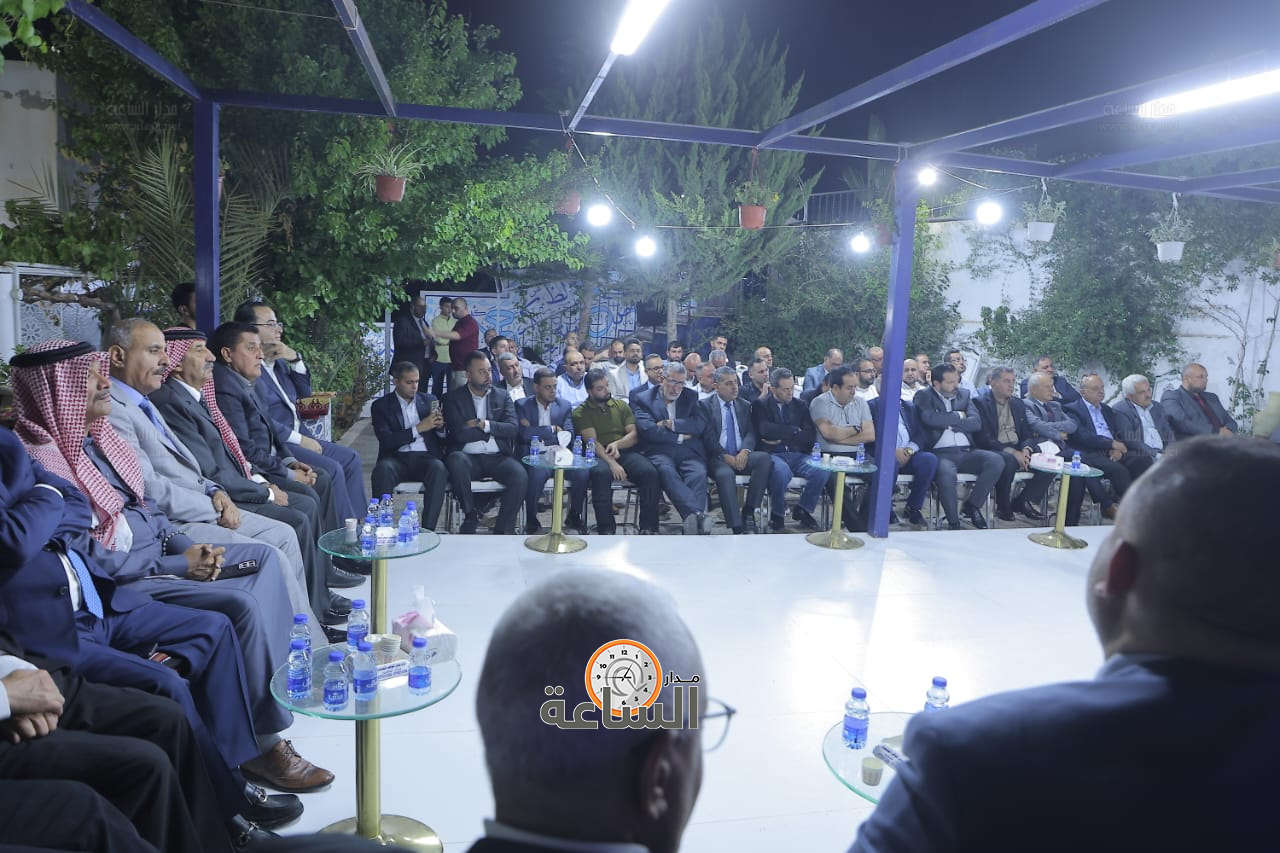 Madar Al-Saa Images 0.752701028125056