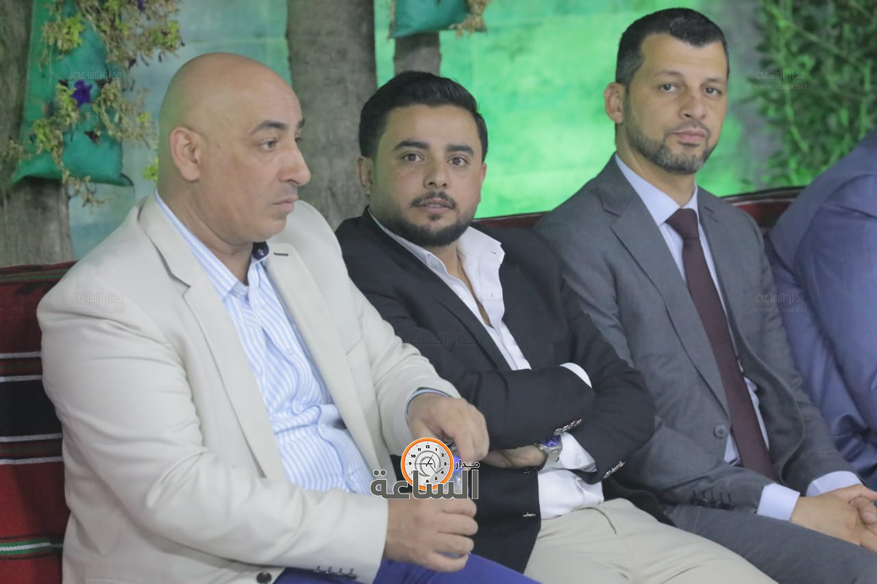 Madar Al-Saa Images 0.31295230991517897