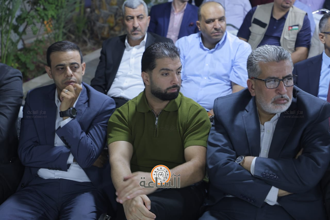 Madar Al-Saa Images 0.15758923689907