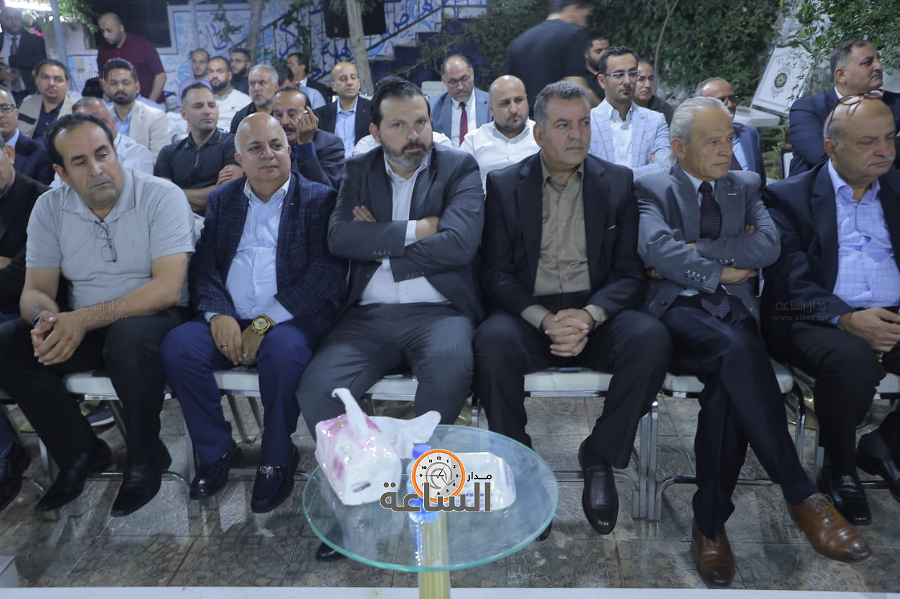 Madar Al-Saa Images 0.4852505970251242