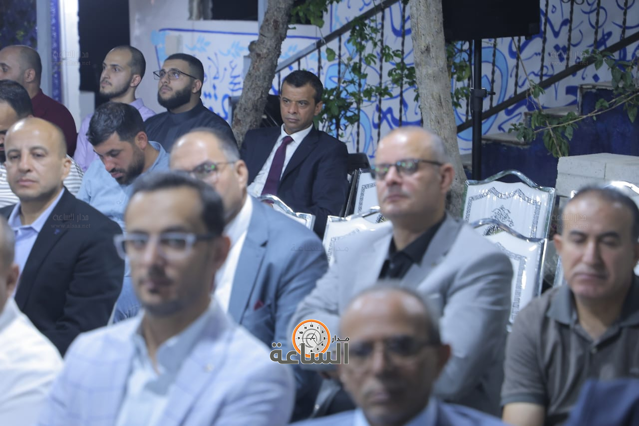 Madar Al-Saa Images 0.8907642848844999