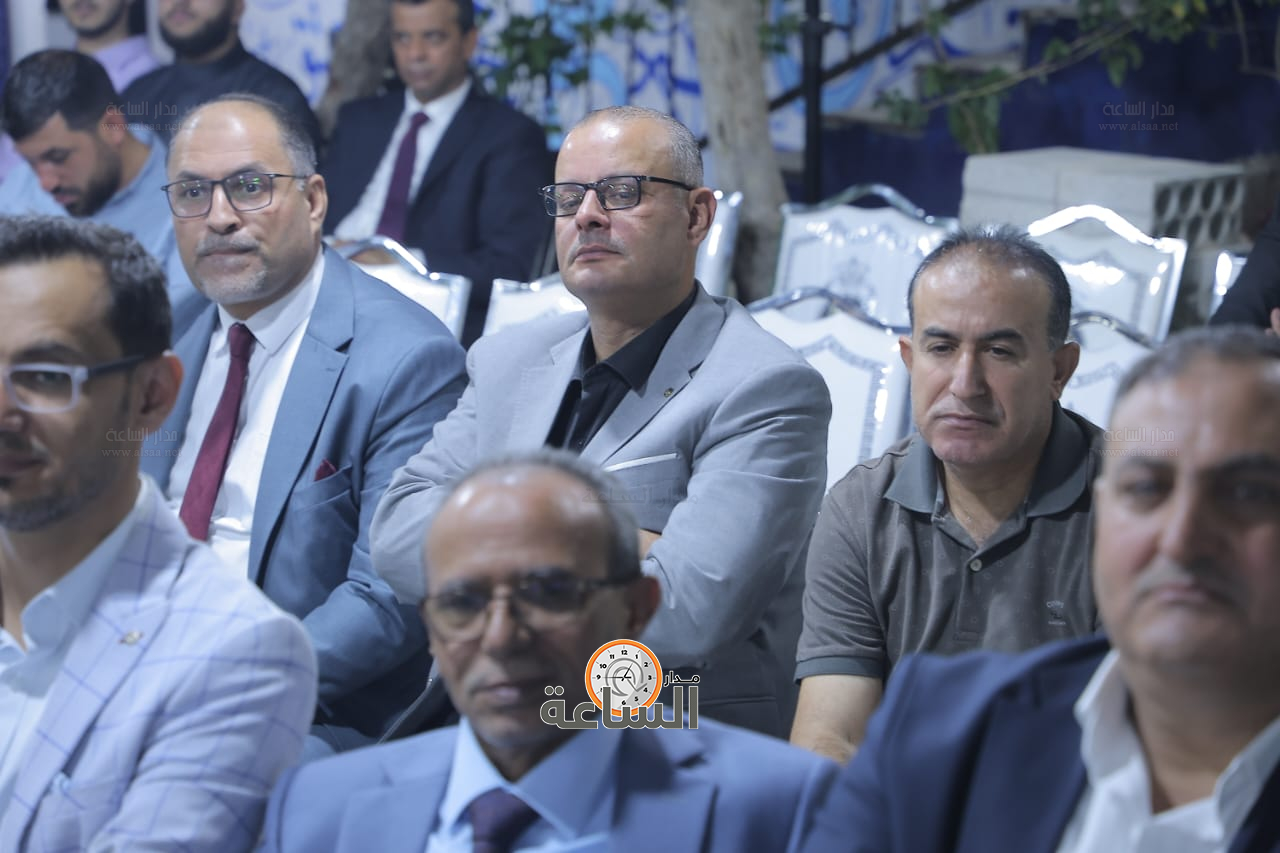 Madar Al-Saa Images 0.7244976016243303