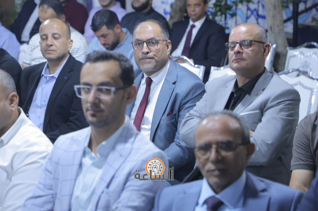 Madar Al-Saa Images 0.70267881890187