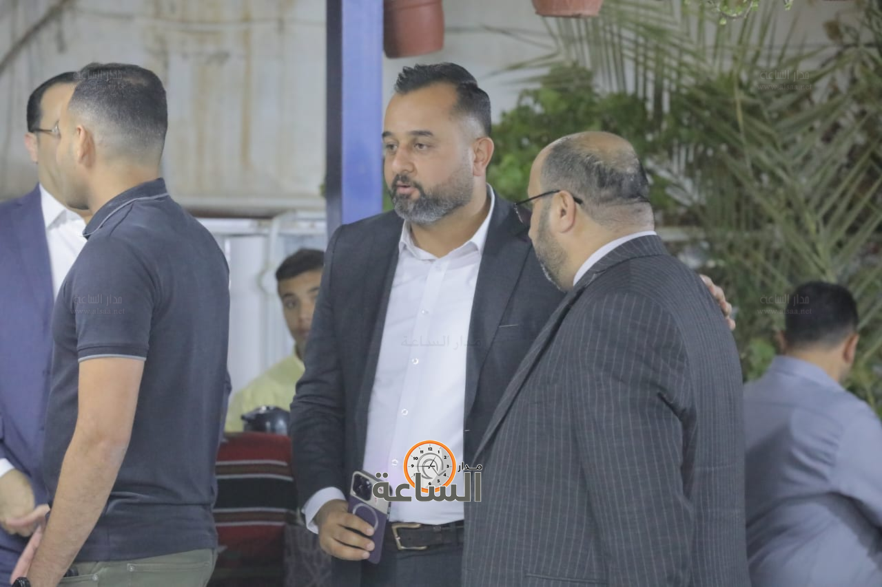 Madar Al-Saa Images 0.2963327995998728