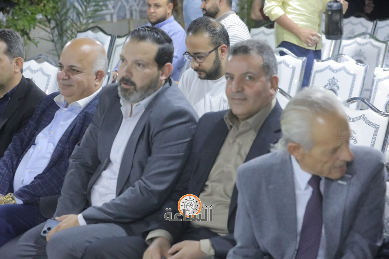 Madar Al-Saa Images 0.7393452653516723