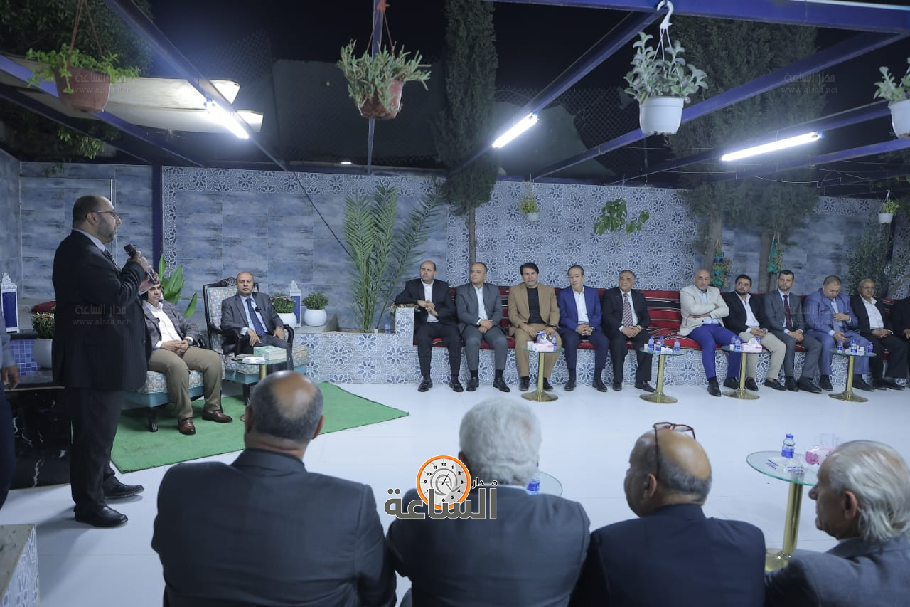 Madar Al-Saa Images 0.019232135053431465