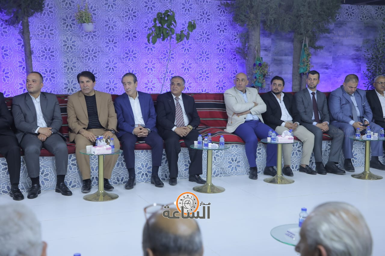 Madar Al-Saa Images 0.6940079711896244