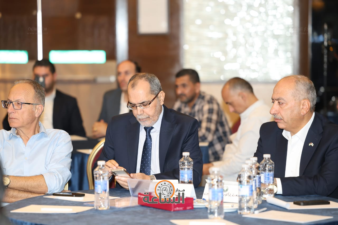 Madar Al-Saa Images 0.14135406472349688