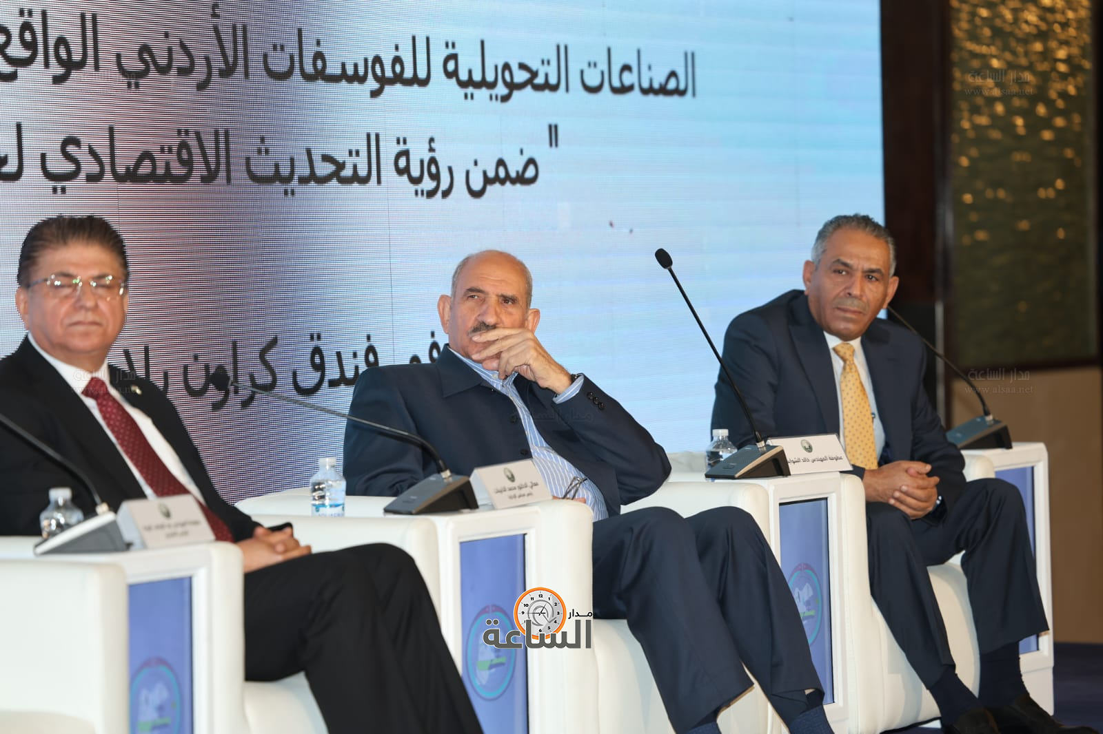 Madar Al-Saa Images 0.4651729696448095