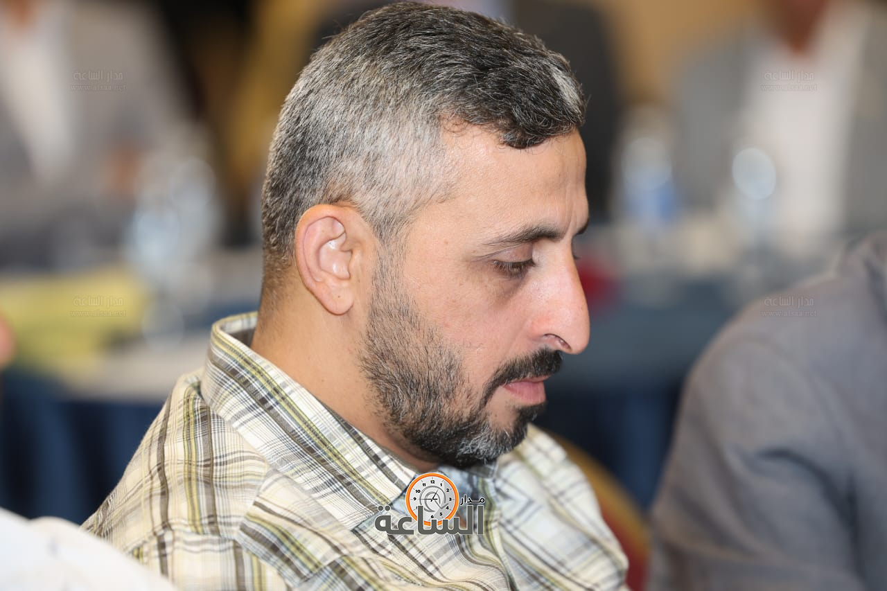 Madar Al-Saa Images 0.5563880408688773