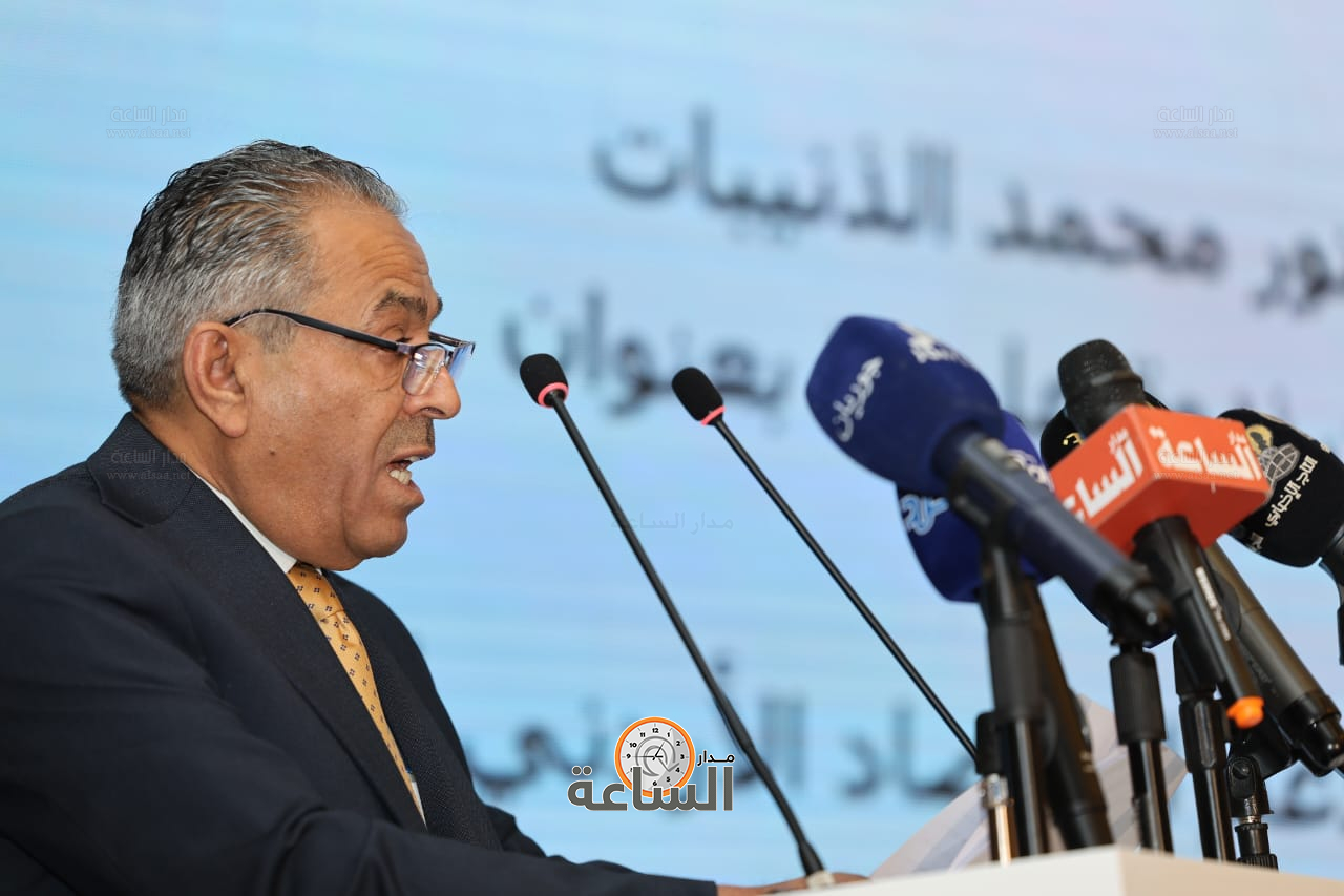 Madar Al-Saa Images 0.3094717513584958