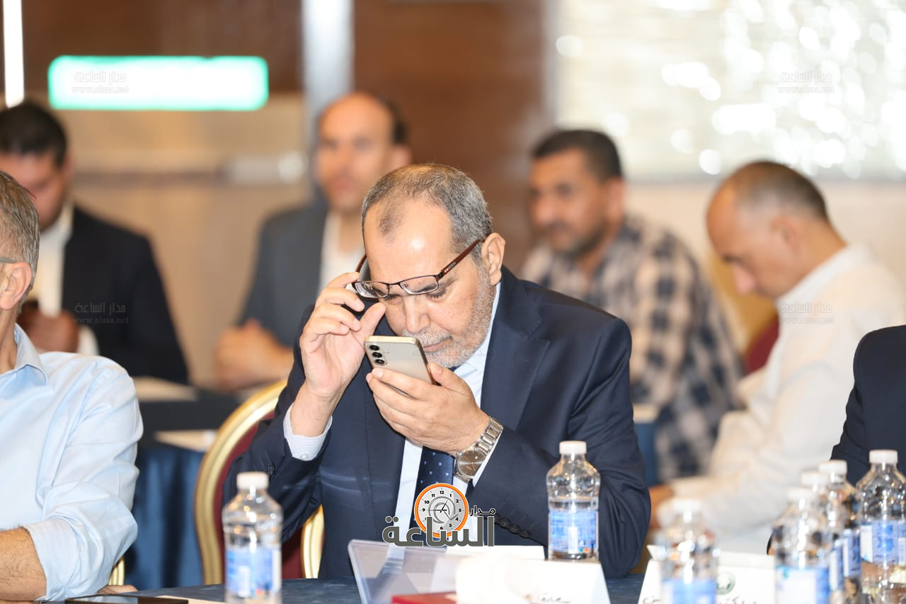 Madar Al-Saa Images 0.7913128653063821