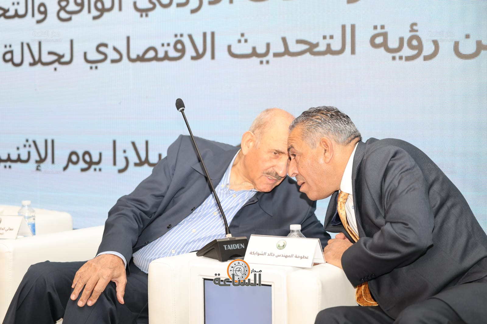 Madar Al-Saa Images 0.3629933283508533