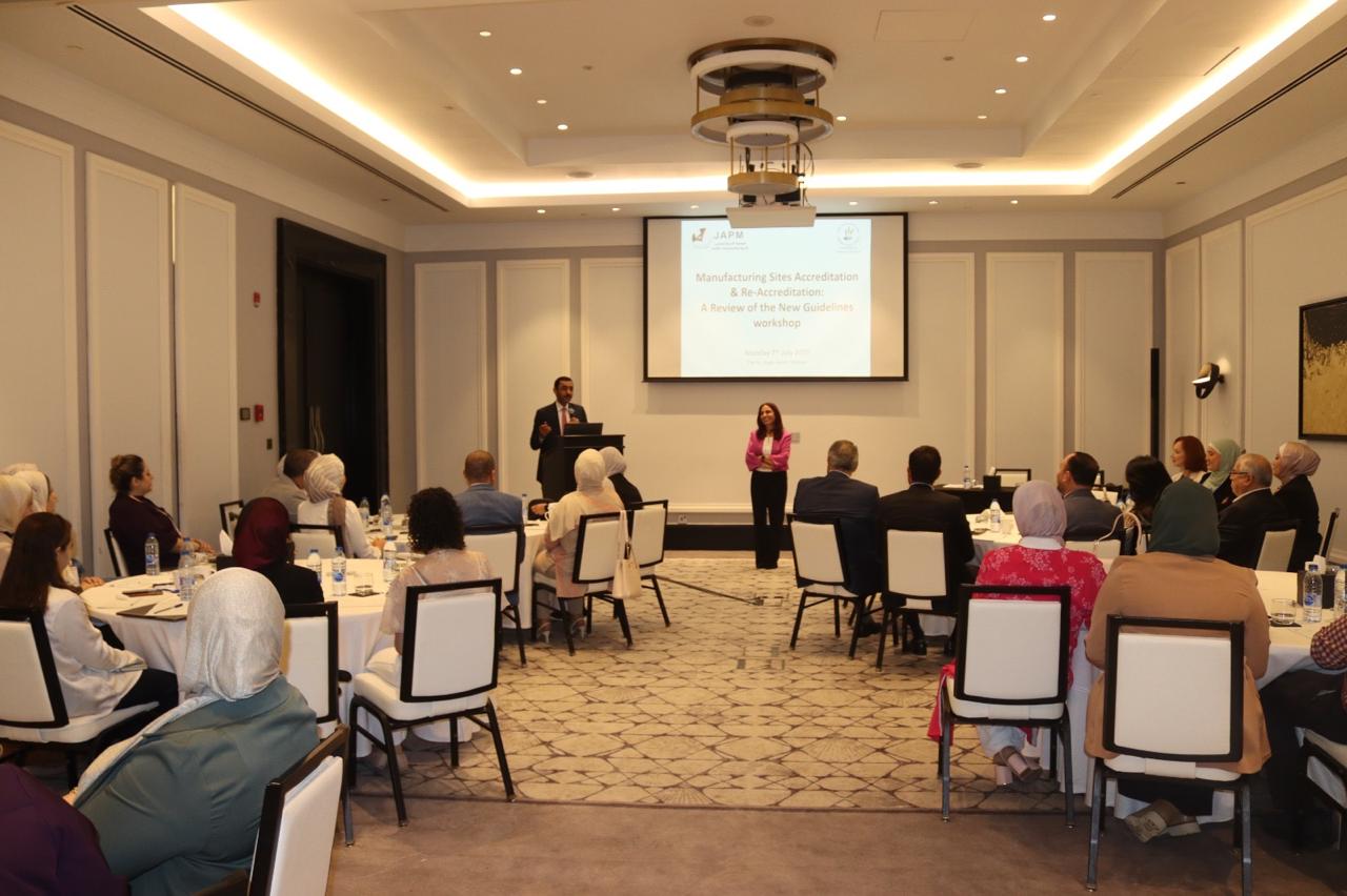 Madar Al-Saa Images 0.051524131636503934