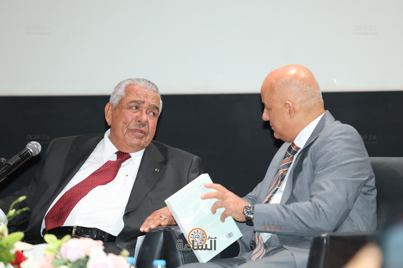 Madar Al-Saa Images 0.03588879723123073