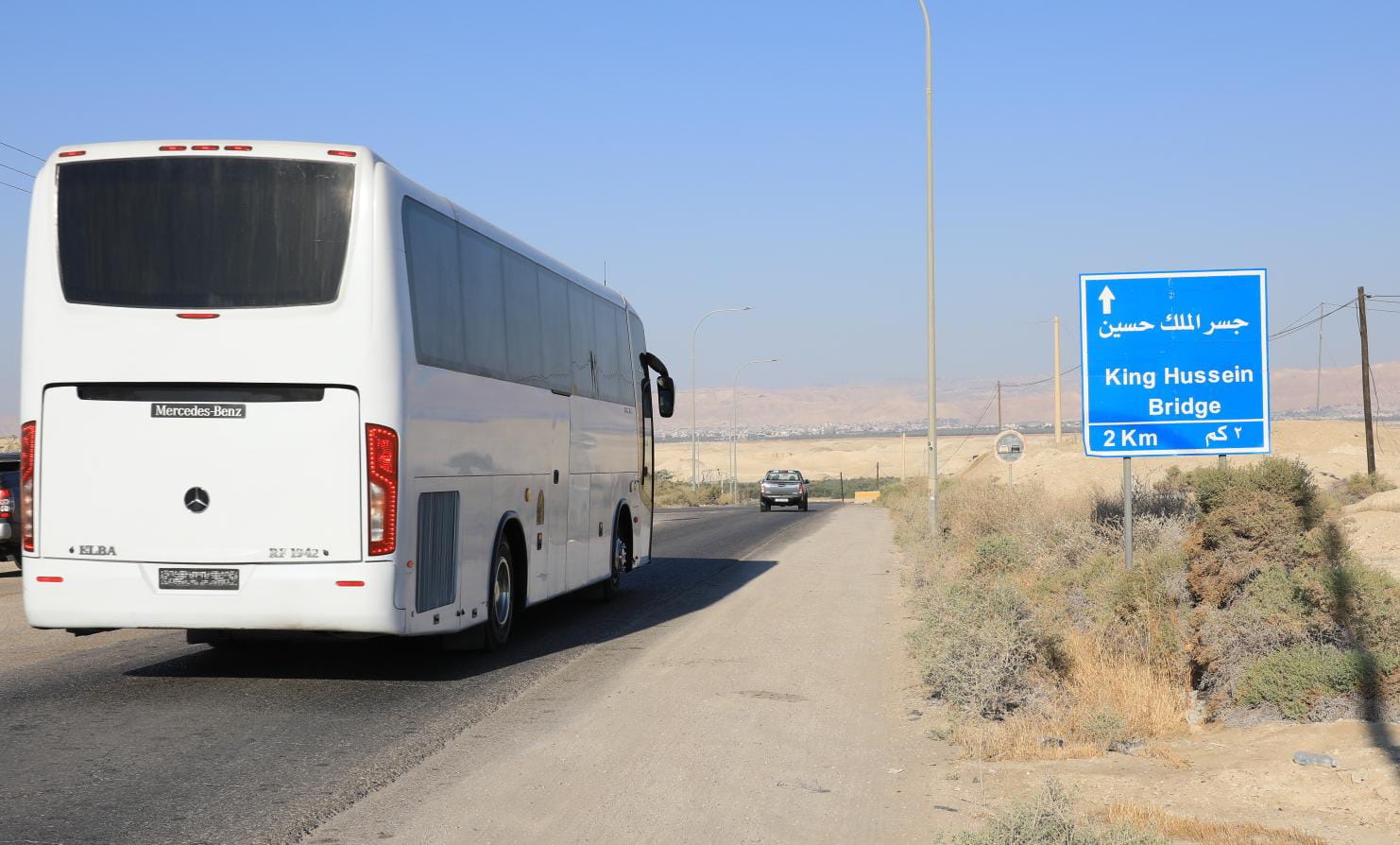 Madar Al-Saa Images 0.7862386570118197