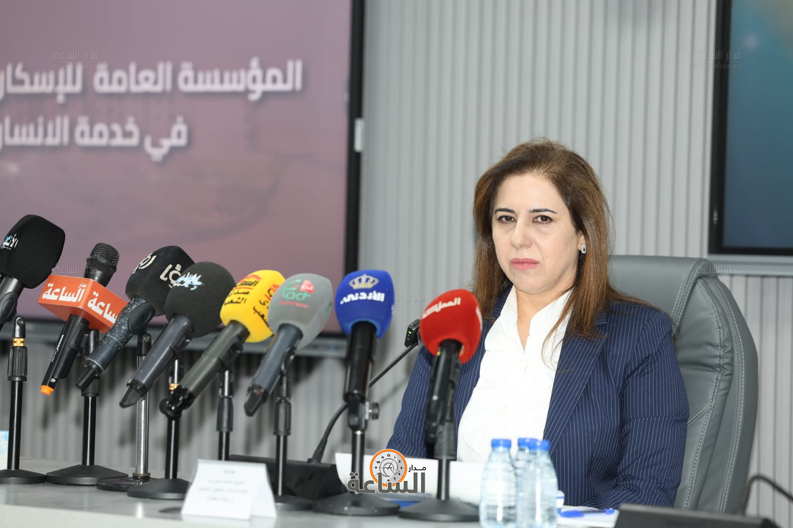 Madar Al-Saa Images 0.2511099807679622