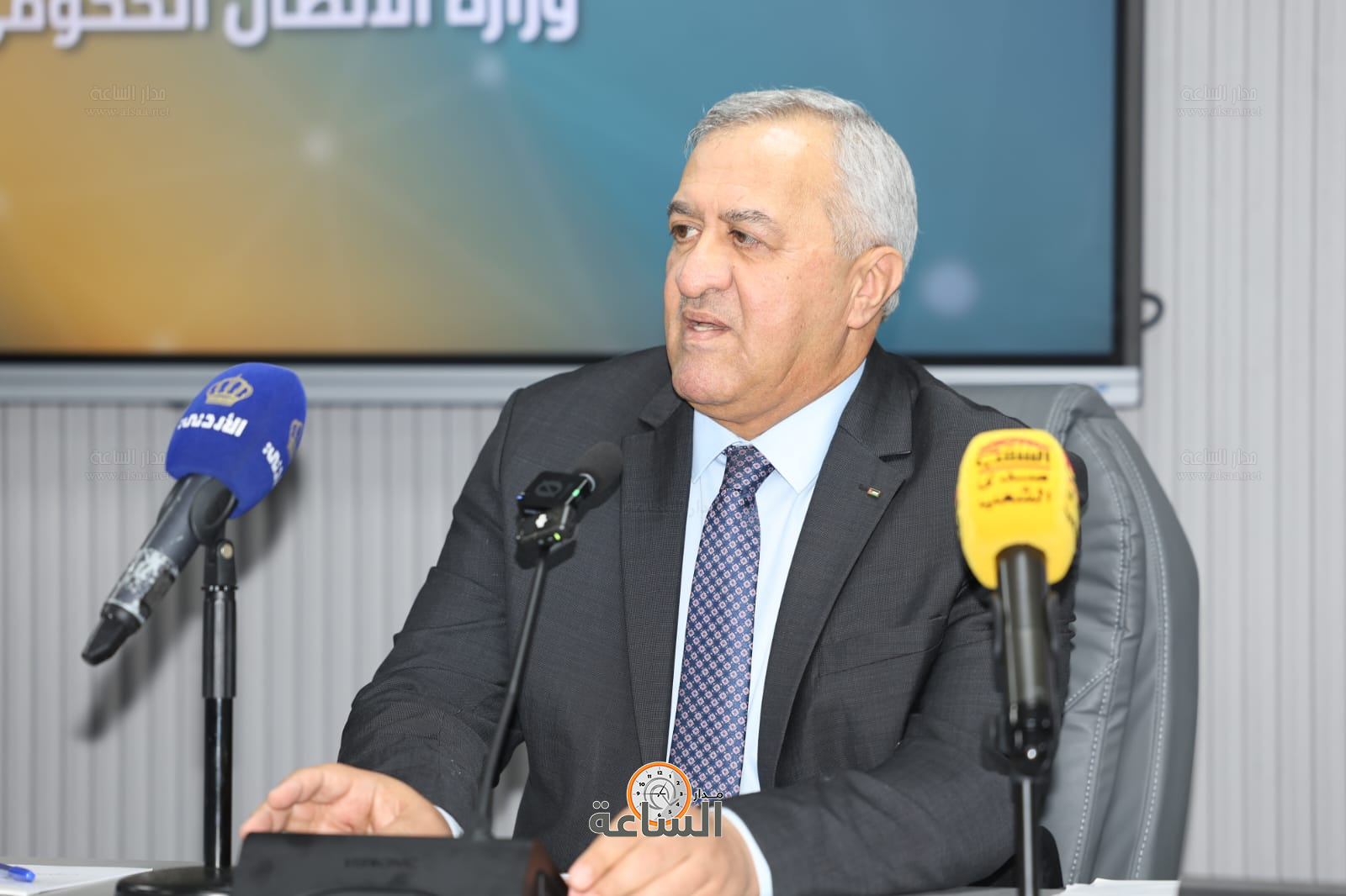 Madar Al-Saa Images 0.34608498346968997