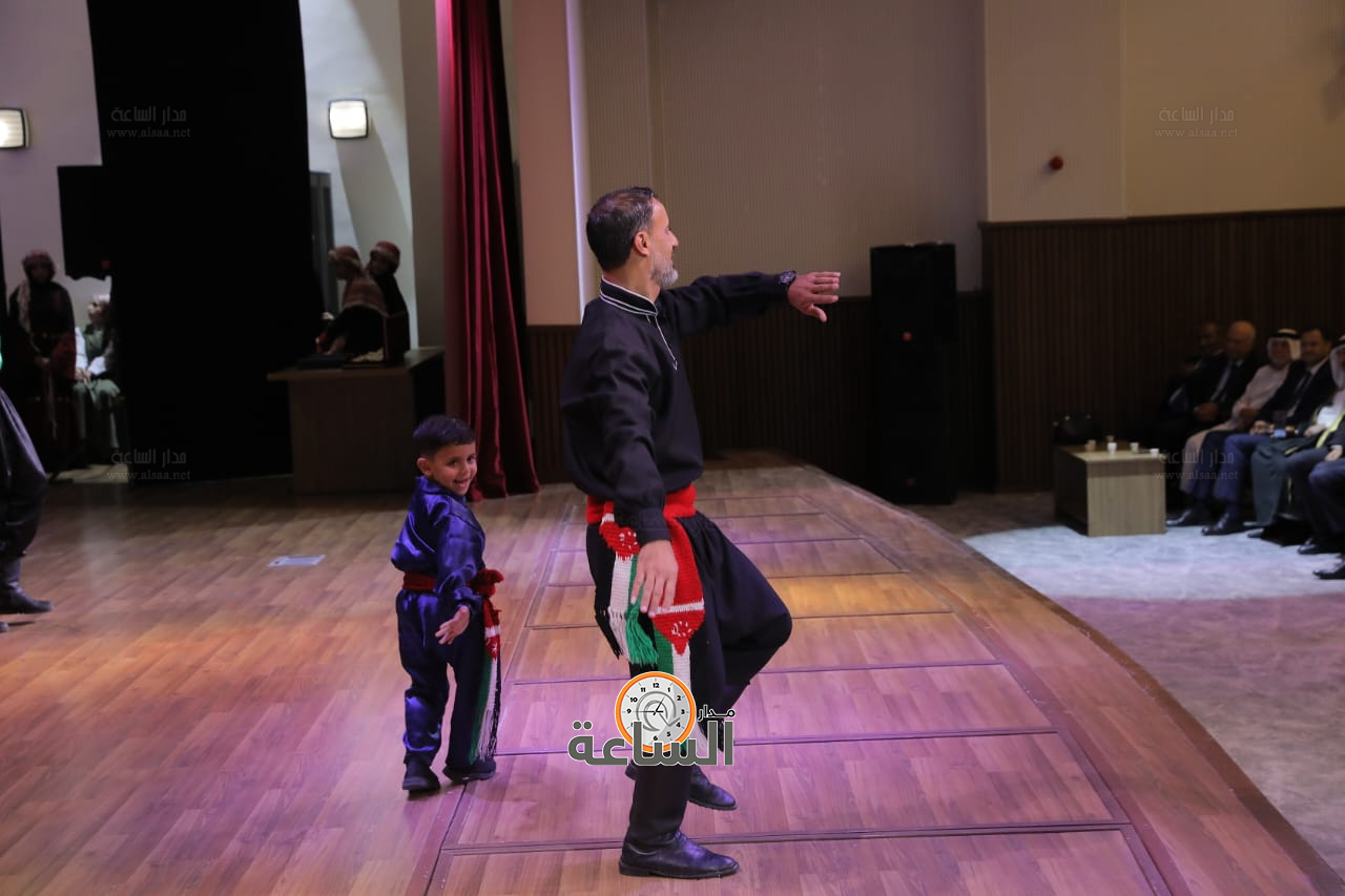 Madar Al-Saa Images 0.45697599676442513