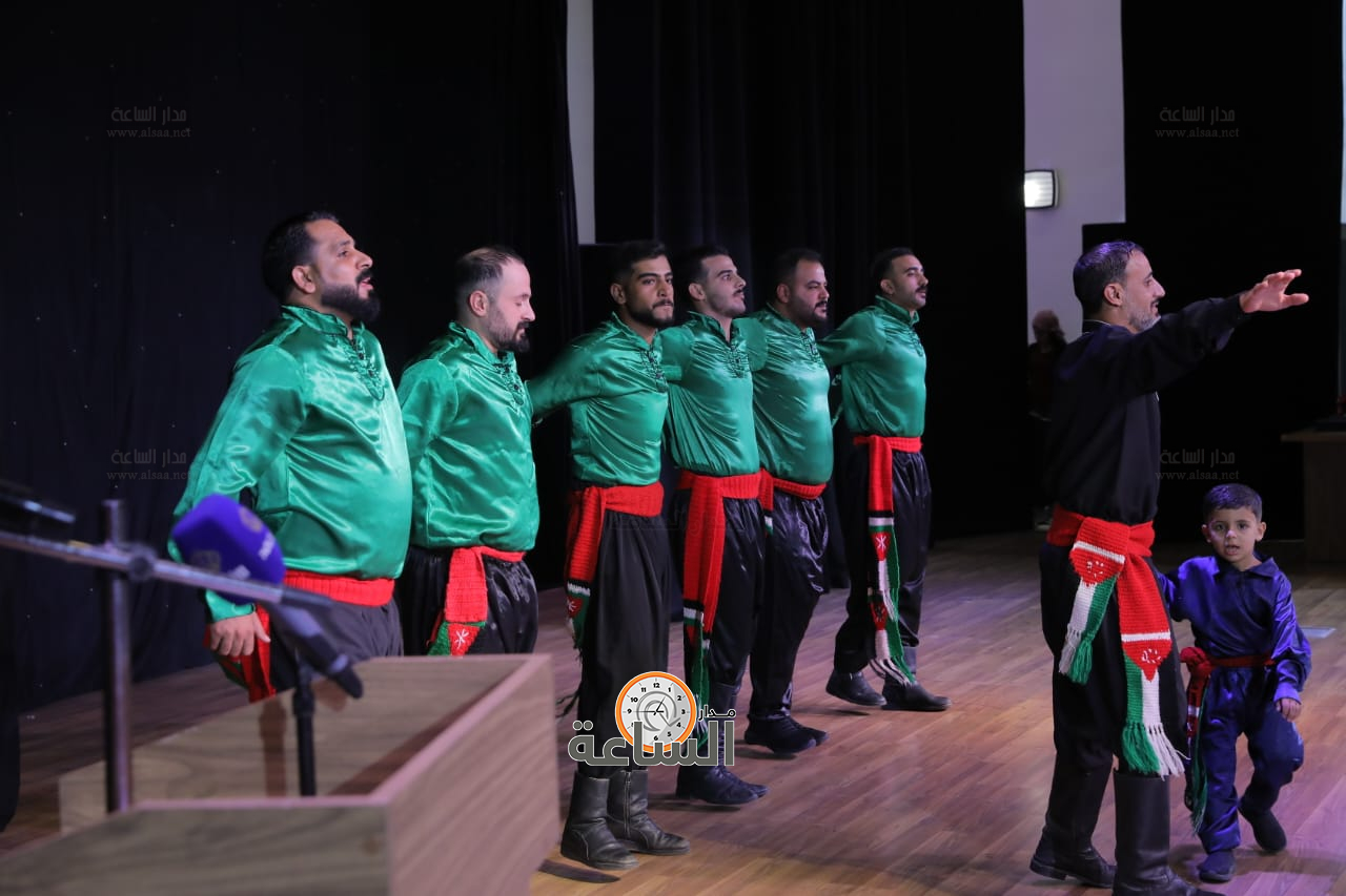 Madar Al-Saa Images 0.17140413584315084