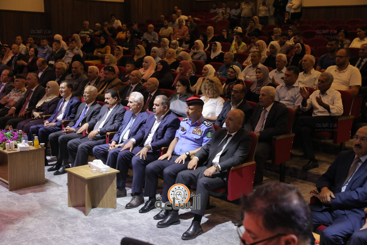 Madar Al-Saa Images 0.6843263281399308