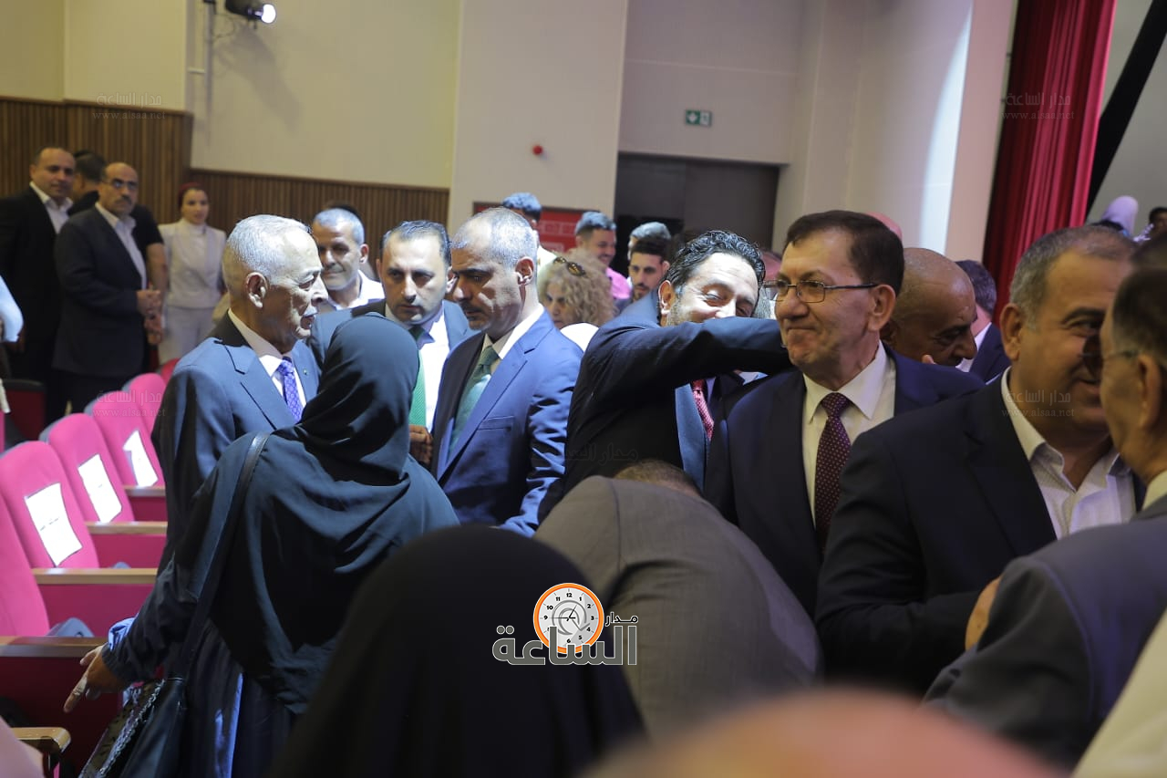 Madar Al-Saa Images 0.010607109899618883