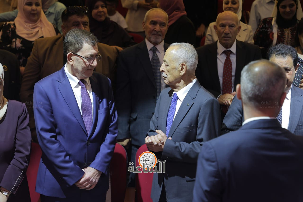 Madar Al-Saa Images 0.3922843261734069