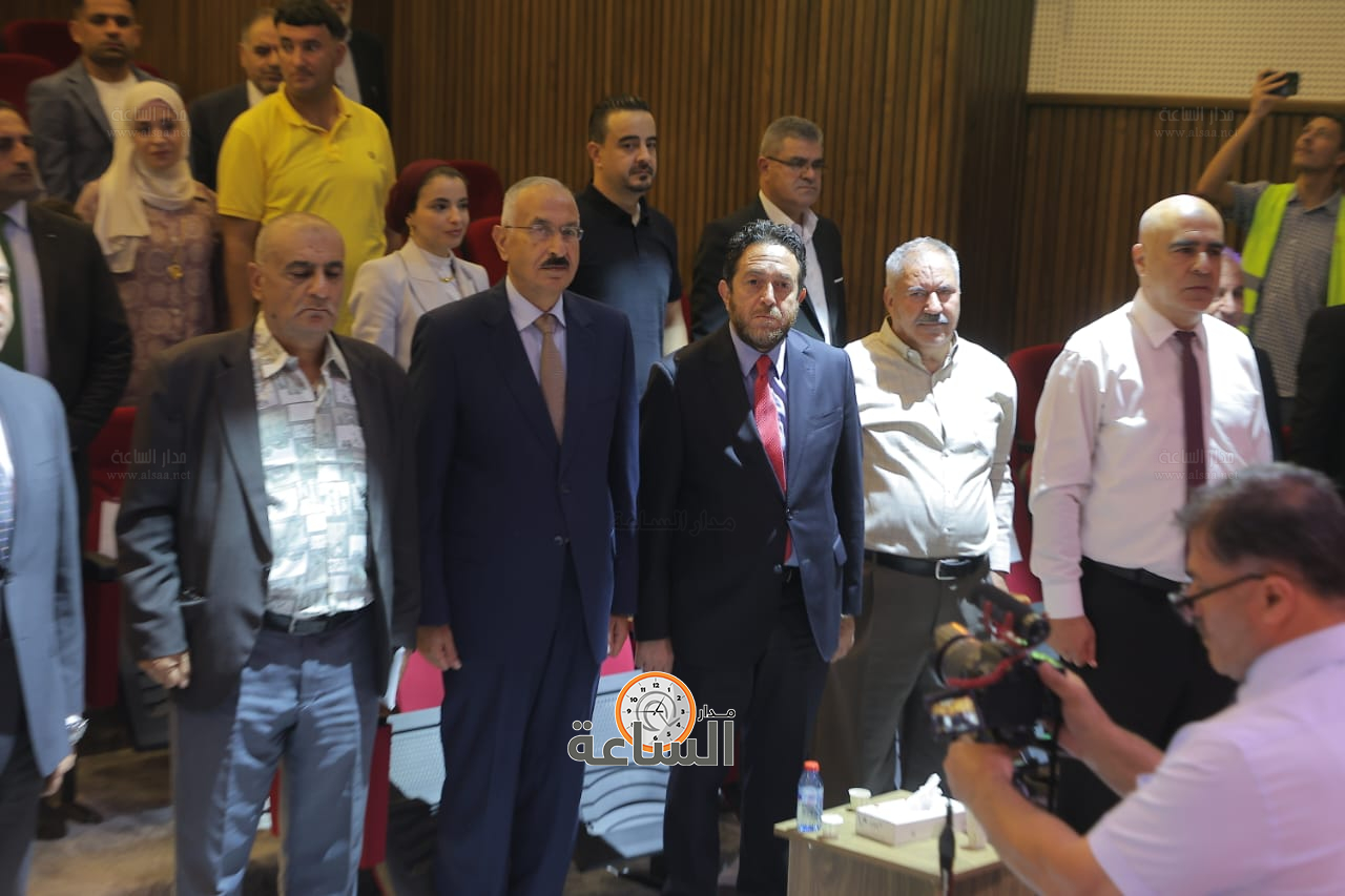 Madar Al-Saa Images 0.9422598912606864