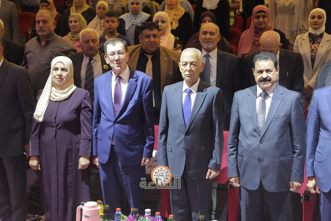 Madar Al-Saa Images 0.32228325786828516