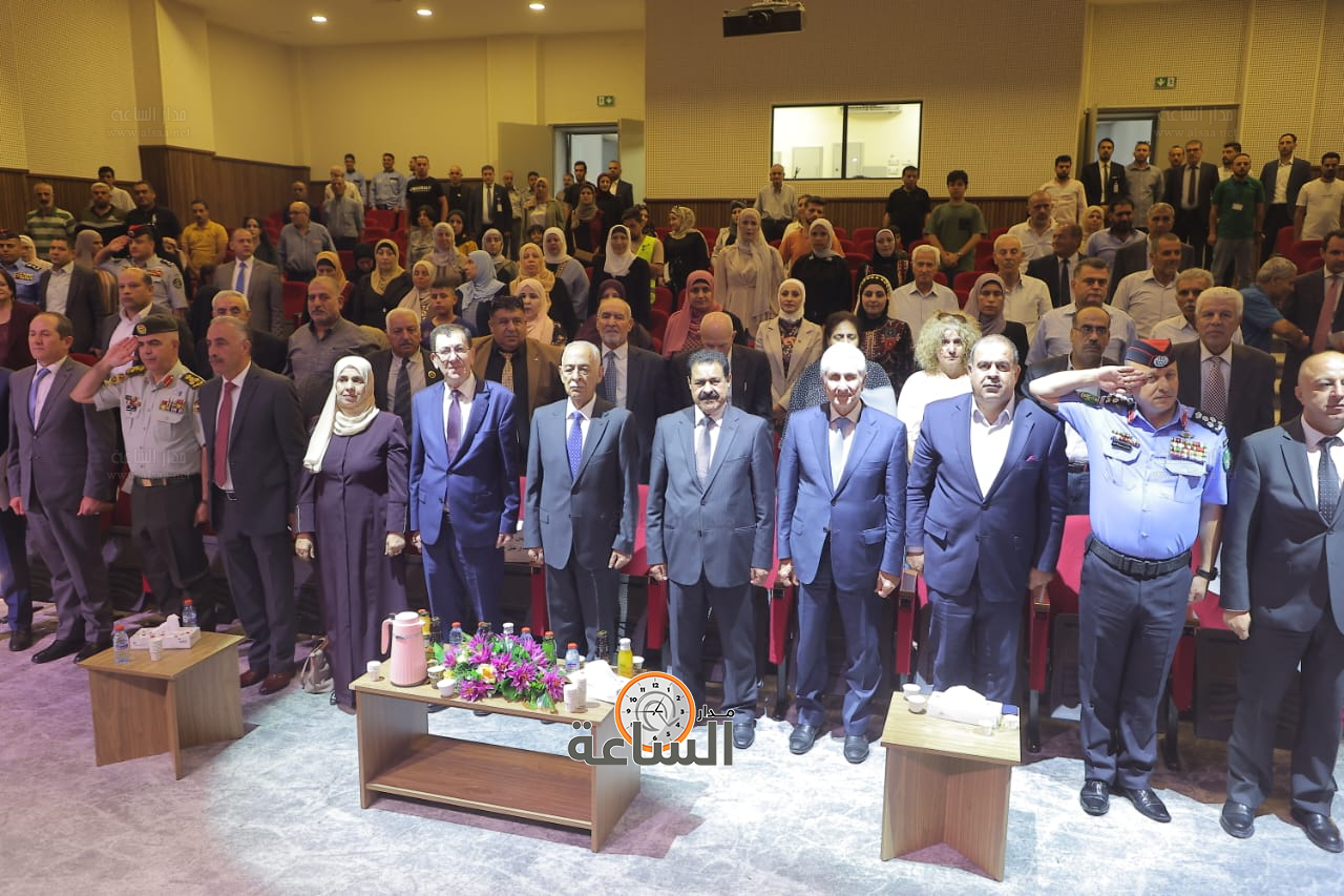 Madar Al-Saa Images 0.5493941526285652