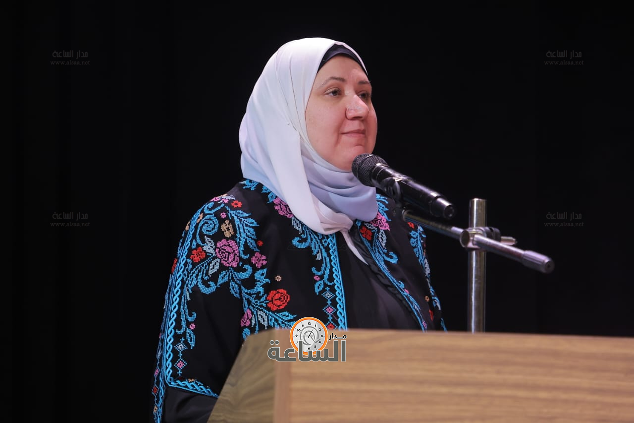 Madar Al-Saa Images 0.9557662208267809