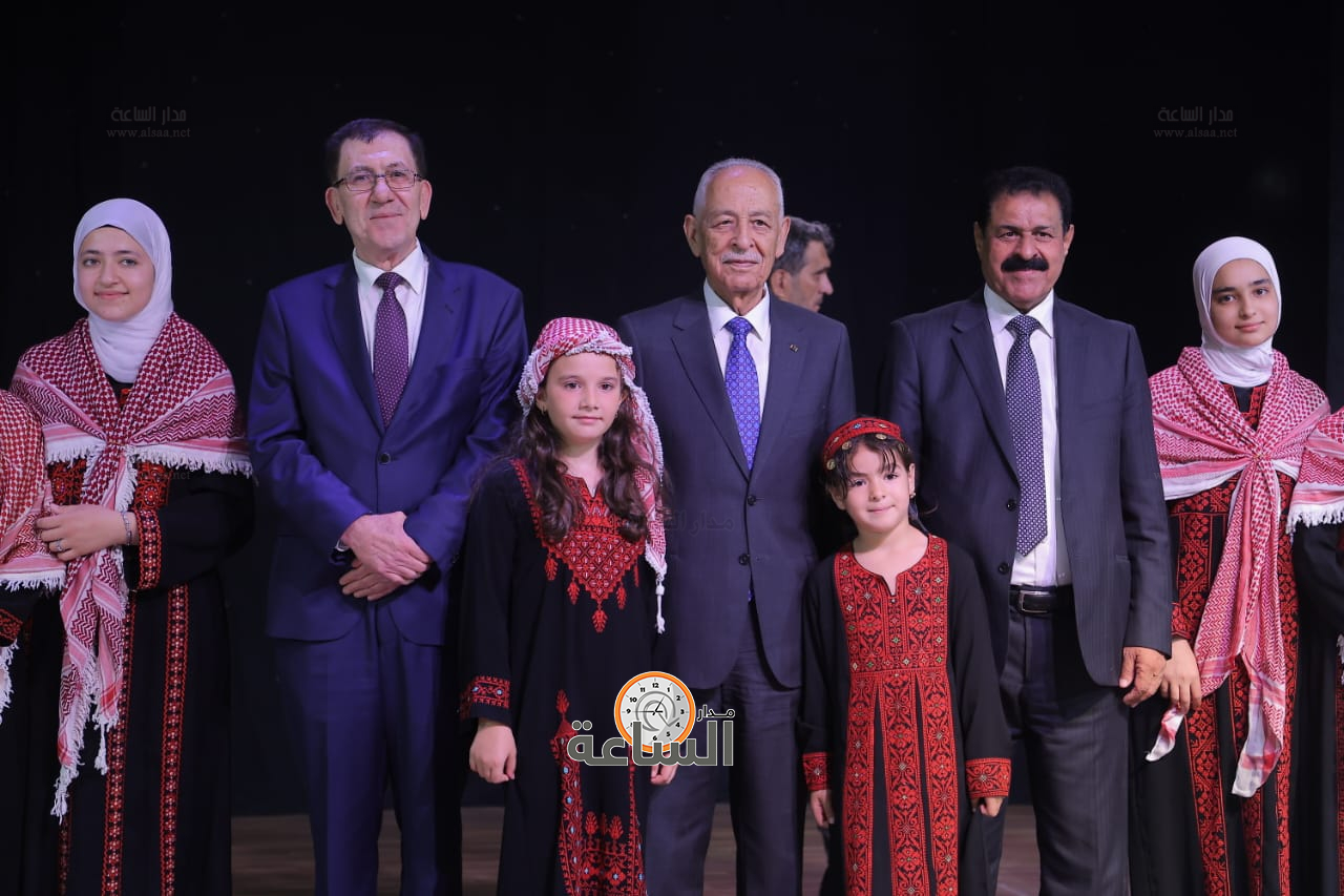 Madar Al-Saa Images 0.2062513902744909